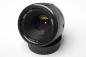 Preview: Nikon AF 50mm 1,8D (ohne AF-Motor)  --Gebrauchtartikel--